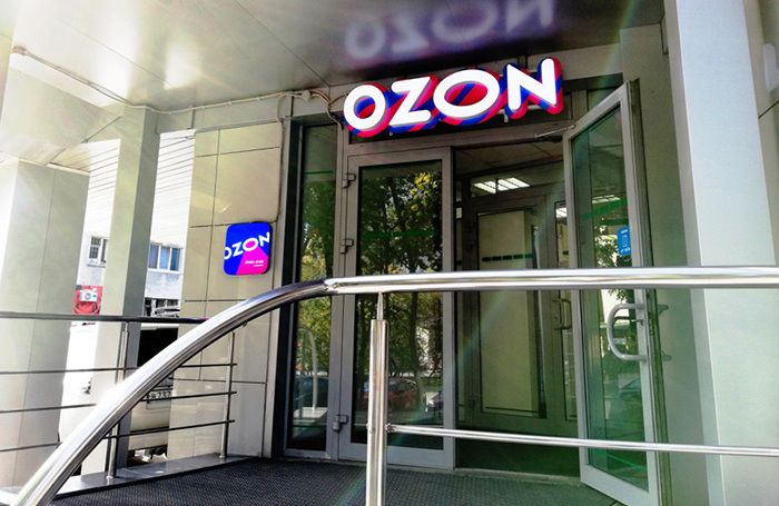 news-ozon-pvz-shelf-julia.jpg